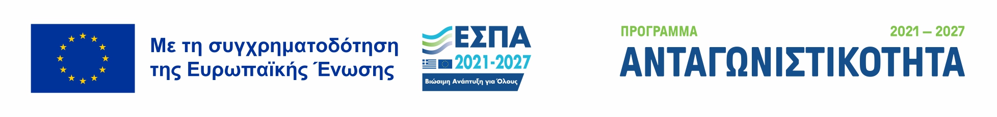 espa_2021-27
