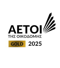 aetoi